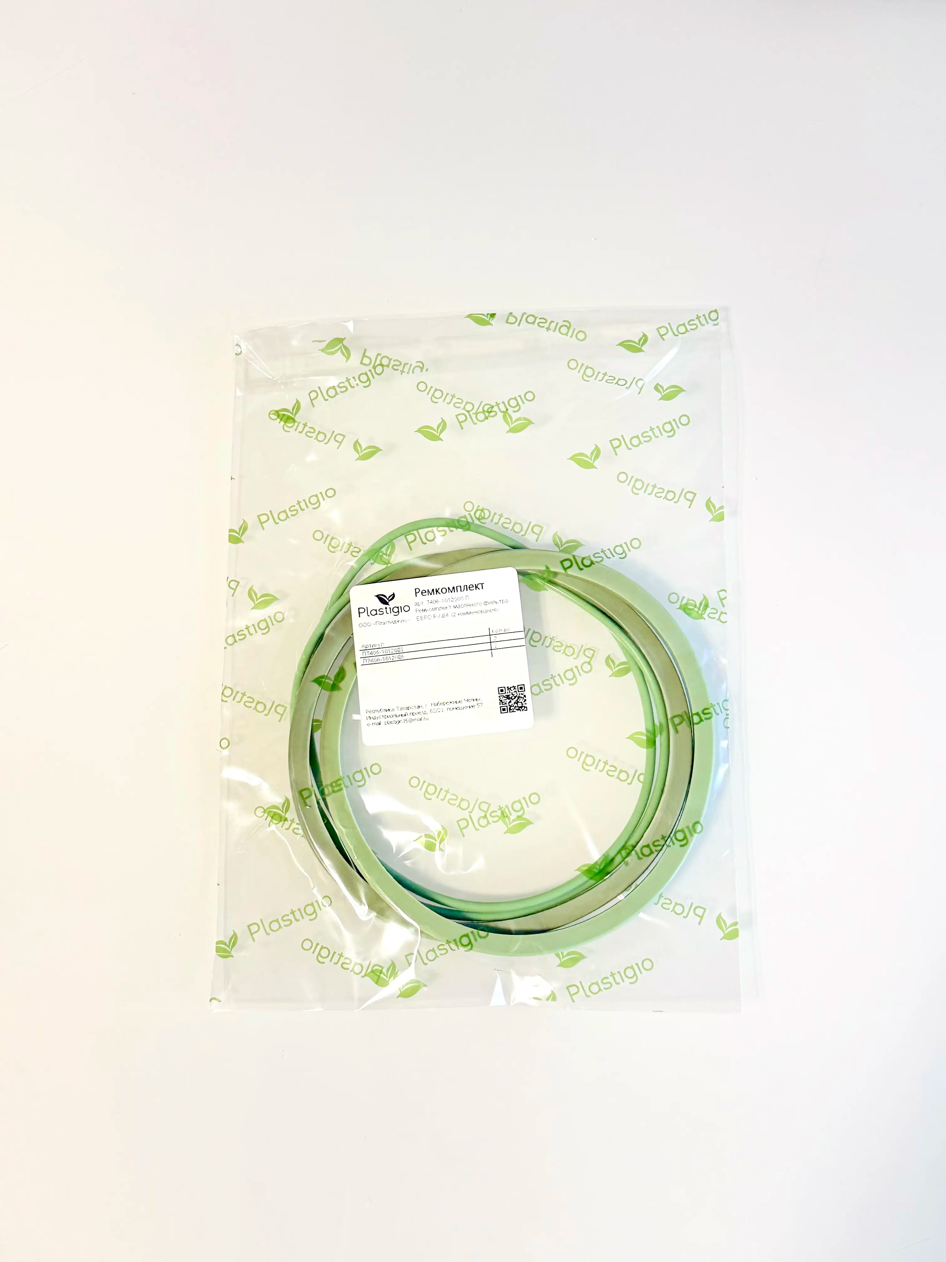 Ремкомплект масляного фильтра Евро